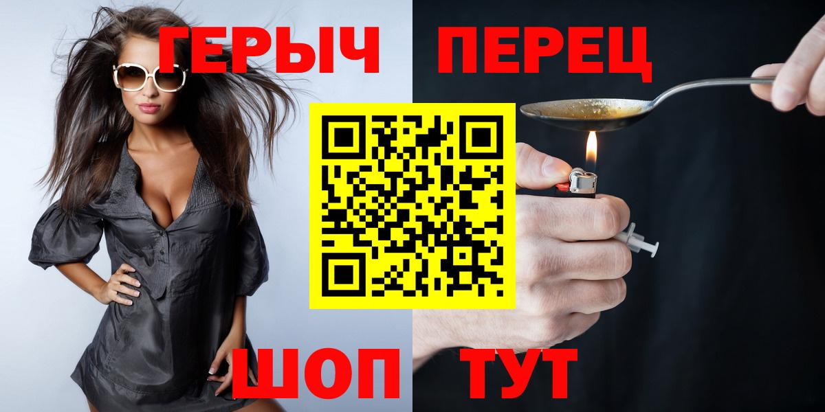 Героин Афган Шахты