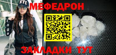 a pvp Уссурийск