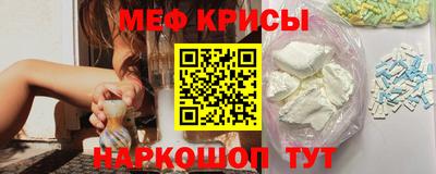 амф Усть-Илимск