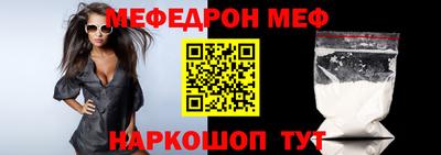амф Усть-Илимск