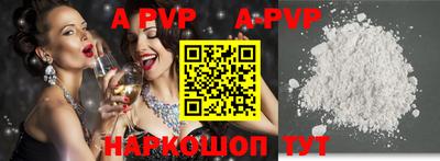 мдпв Чебаркуль