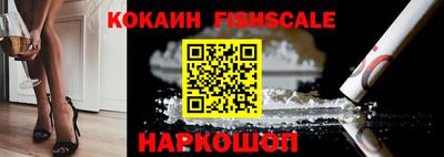 амф Усть-Илимск