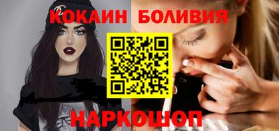 первитин Чебоксары