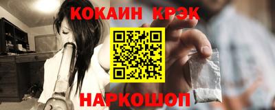 первитин Чебоксары