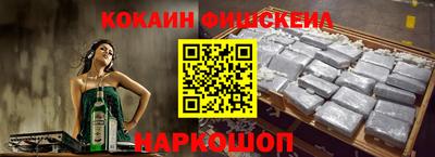 a pvp Уссурийск