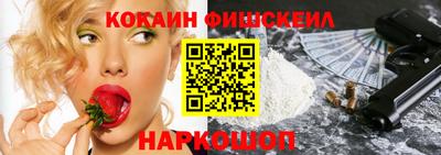 первитин Чебоксары
