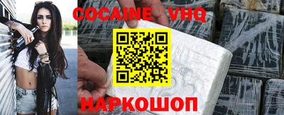 мдпв Чебаркуль