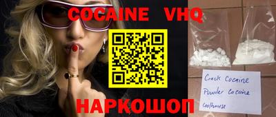 a pvp Уссурийск