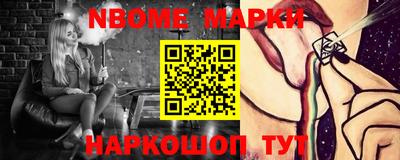 a pvp Уссурийск