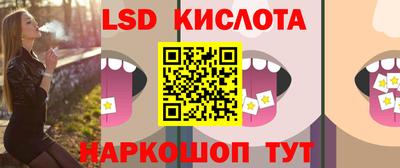 мдпв Чебаркуль