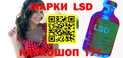 мдпв Чебаркуль