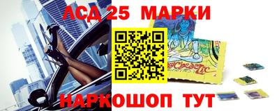 первитин Чебоксары