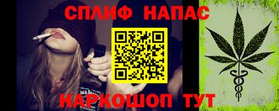 амф Усть-Илимск