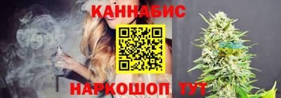 амф Усть-Илимск