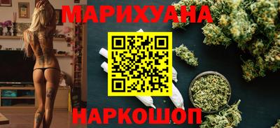 таблы Чапаевск