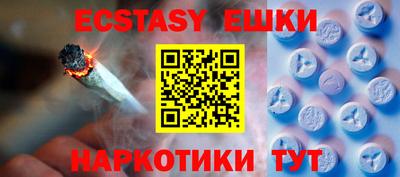 первитин Чебоксары