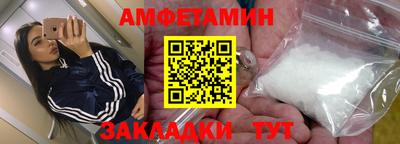 a pvp Уссурийск