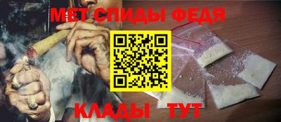 мдпв Чебаркуль