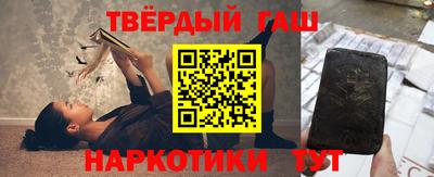 таблы Чапаевск