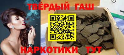 a pvp Уссурийск