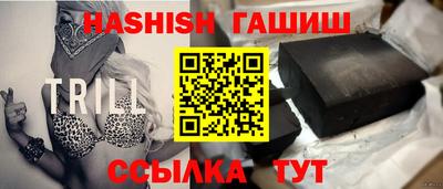 a pvp Уссурийск