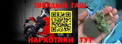 амф Усть-Илимск