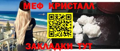 a pvp Уссурийск