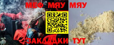 a pvp Уссурийск
