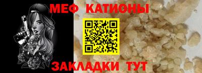 a pvp Уссурийск