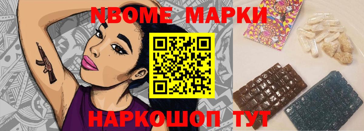 ЛСД экстази ecstasy  Вход с VPN  ЛСД экстази кислота  Шахты 